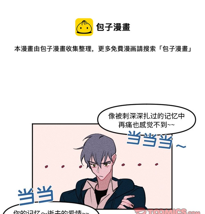 第 7 话0