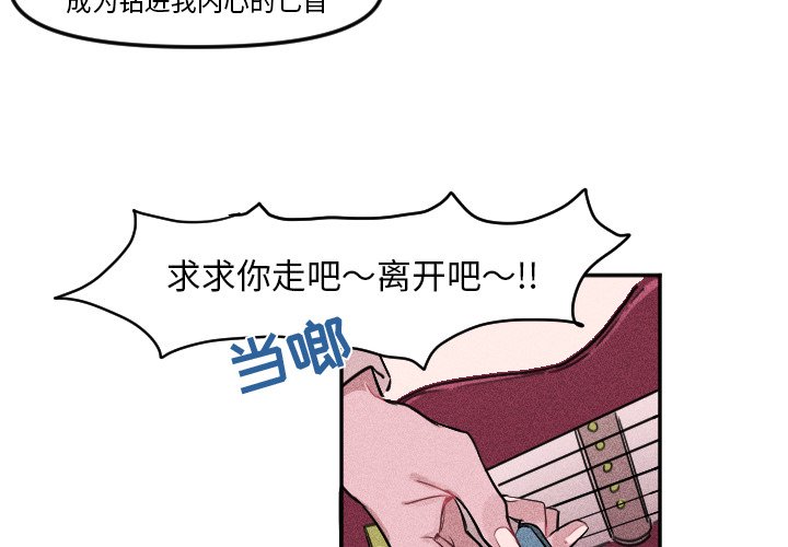 第 7 话1
