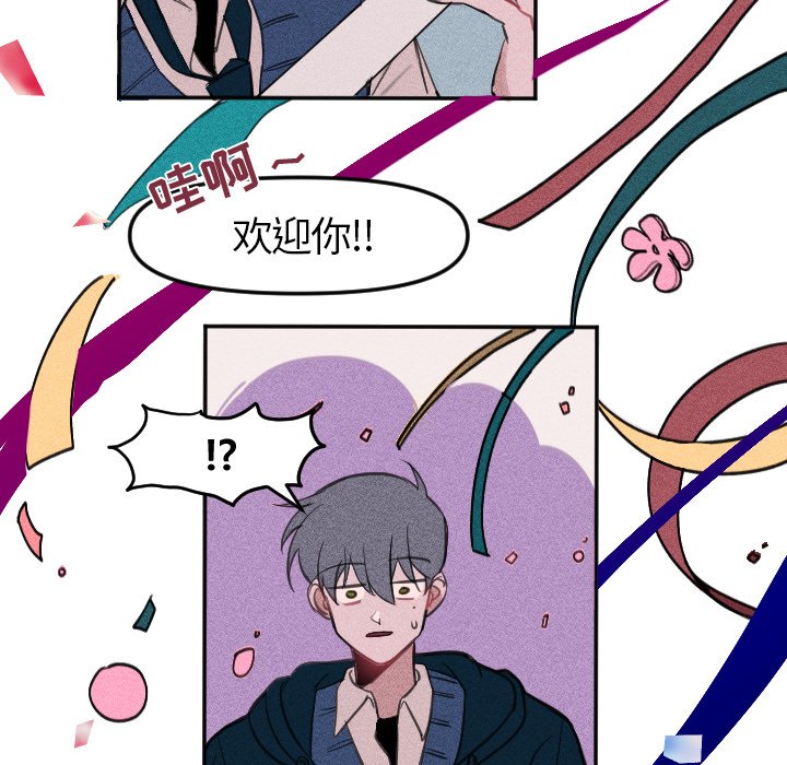 第 7 话11