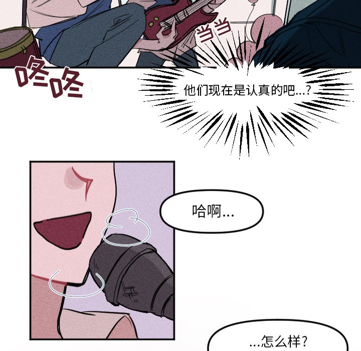 第 7 话15