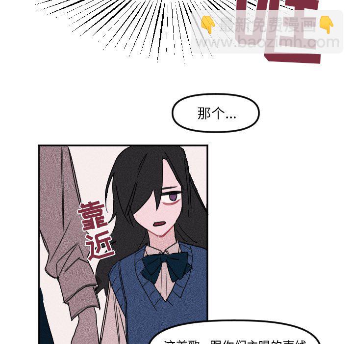 第 7 话19