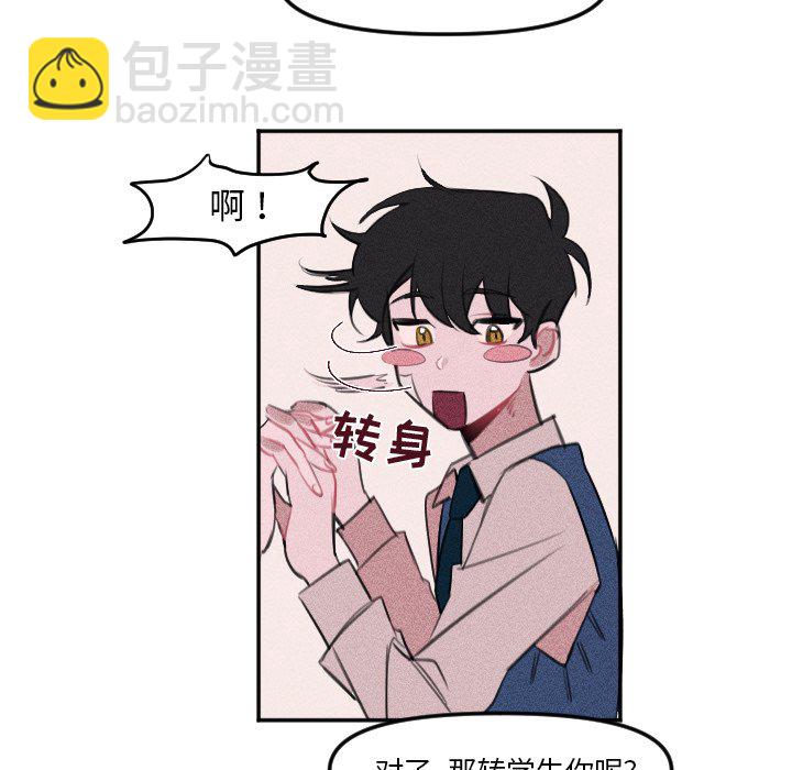 第 7 话24
