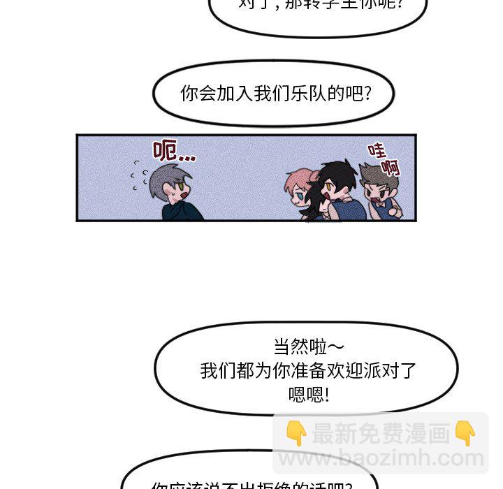 第 7 话25
