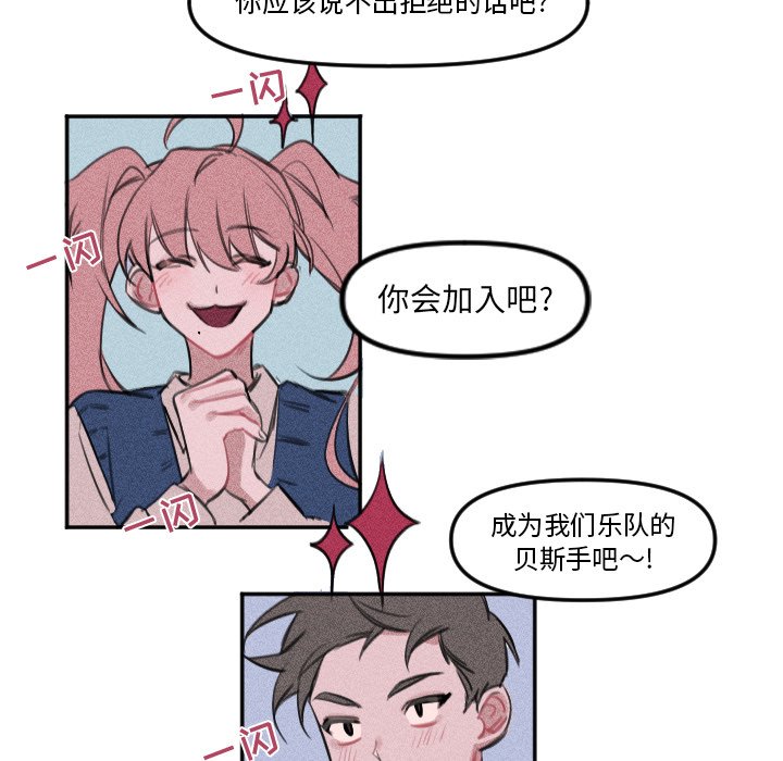 第 7 话26