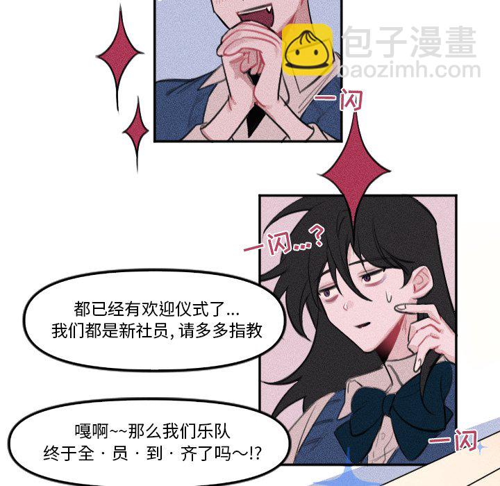 第 7 话27