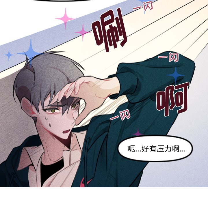 第 7 话28