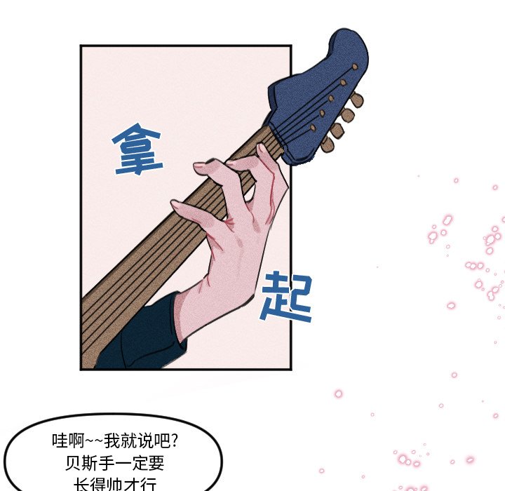 第 7 话30