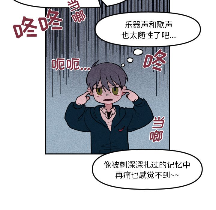 第 7 话4