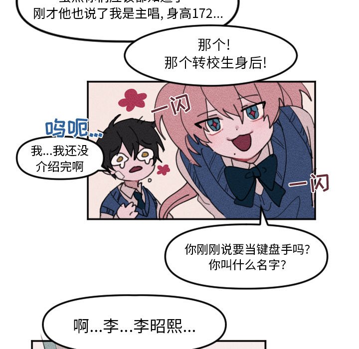 第 7 话43