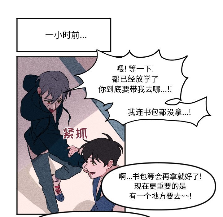 第 7 话5