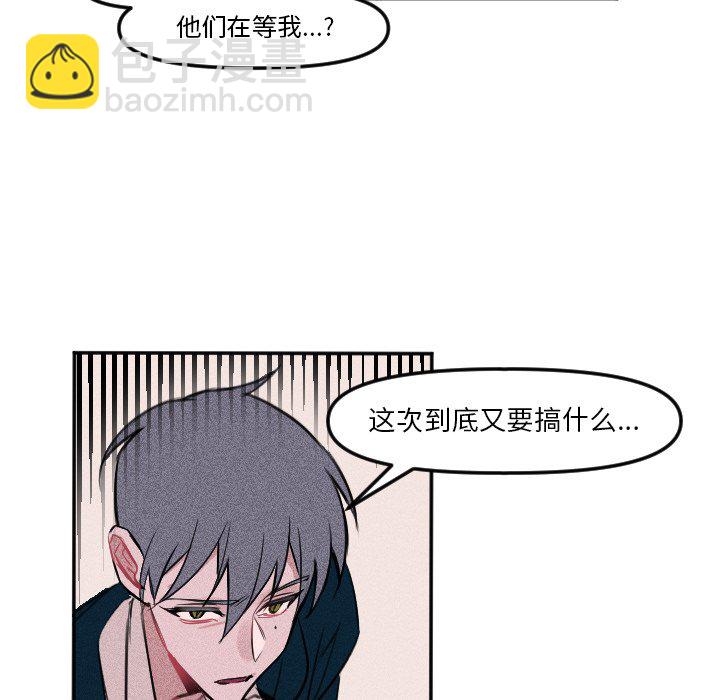 第 7 话7