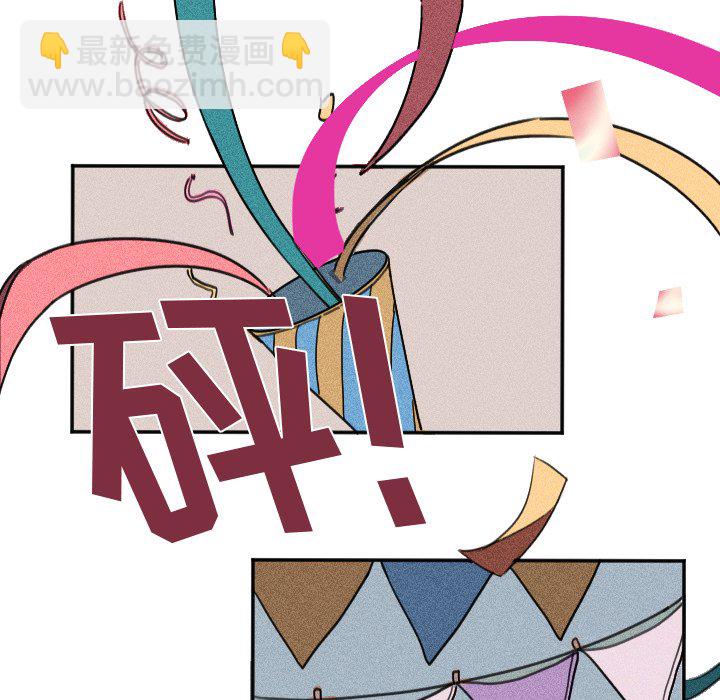 第 7 话9