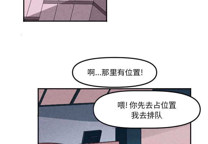 第 9 话1