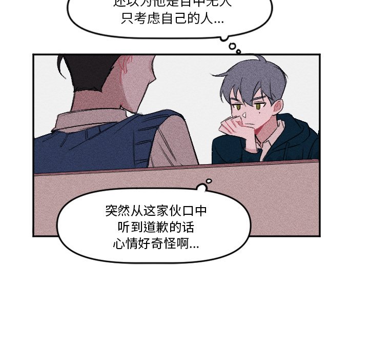 第 9 话11