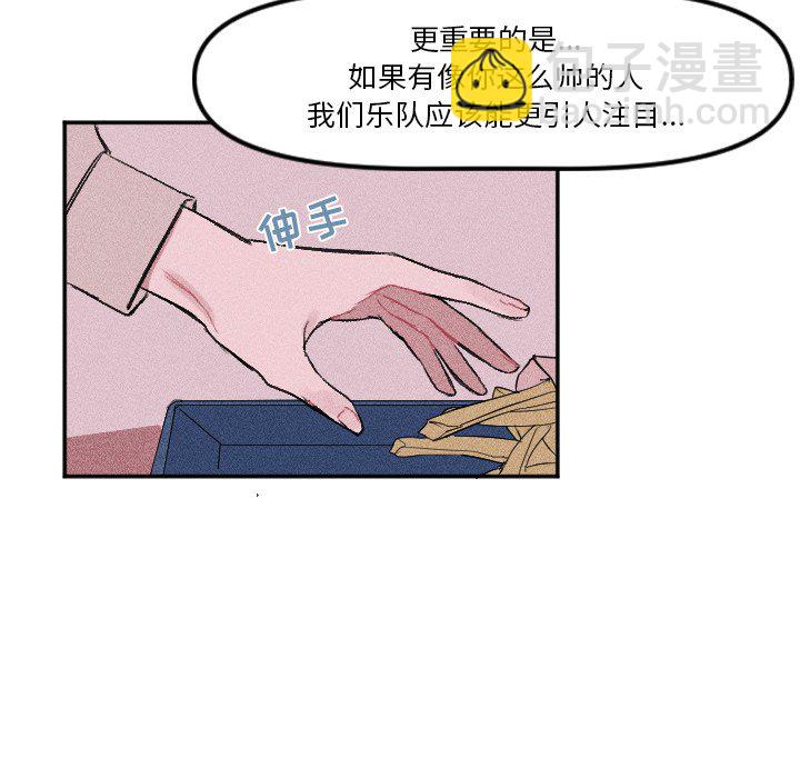第 9 话14