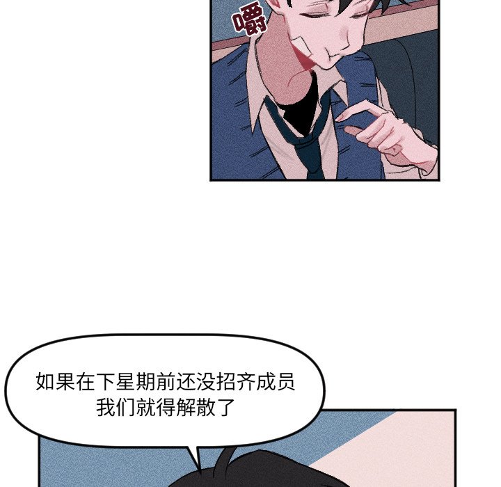 第 9 话16