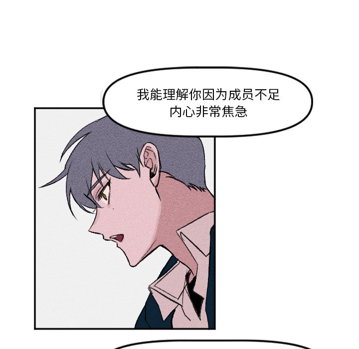 第 9 话20
