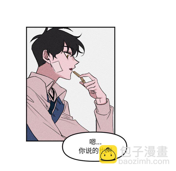 第 9 话22