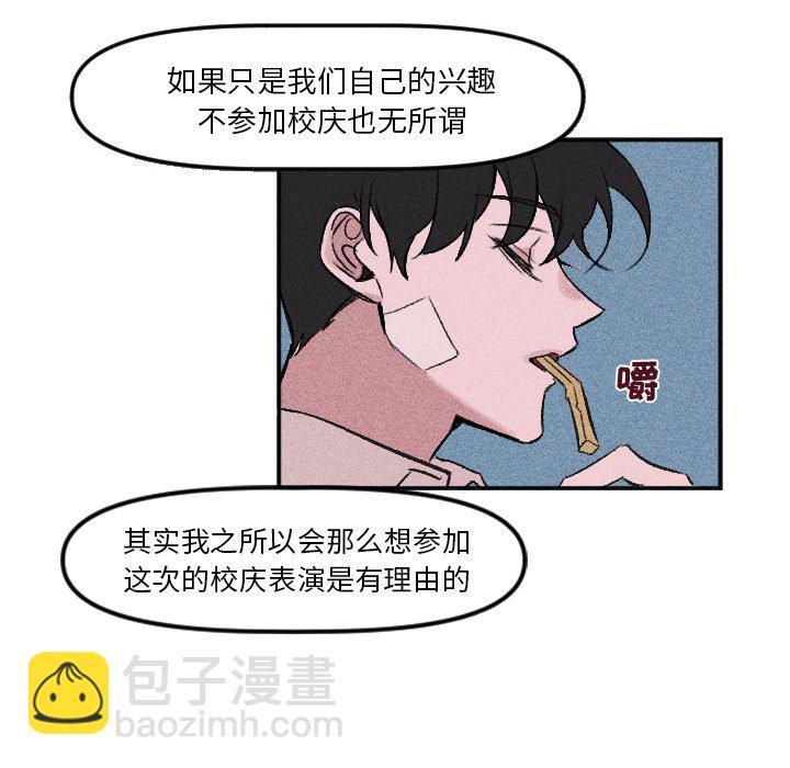 第 9 话23