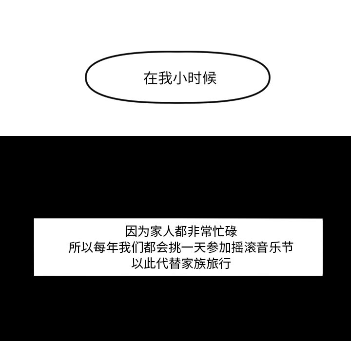 第 9 话24