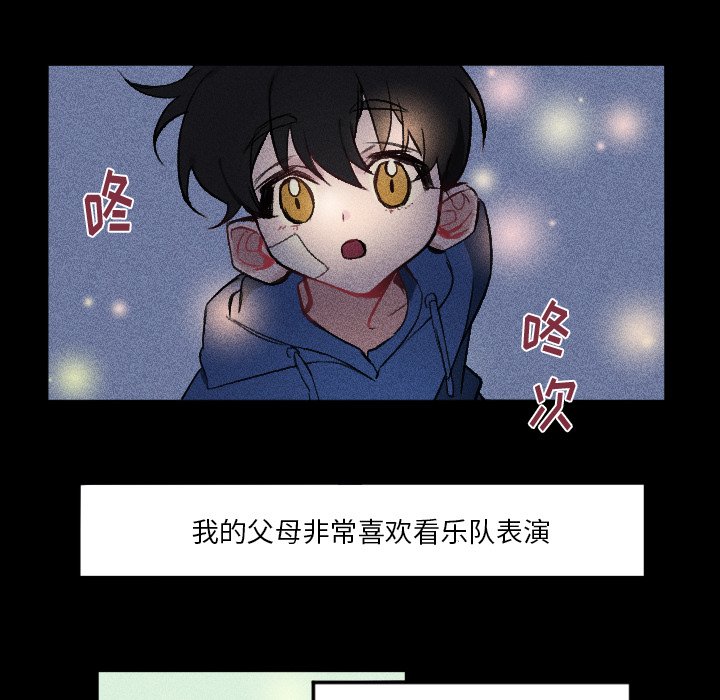 第 9 话25