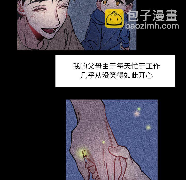 第 9 话28