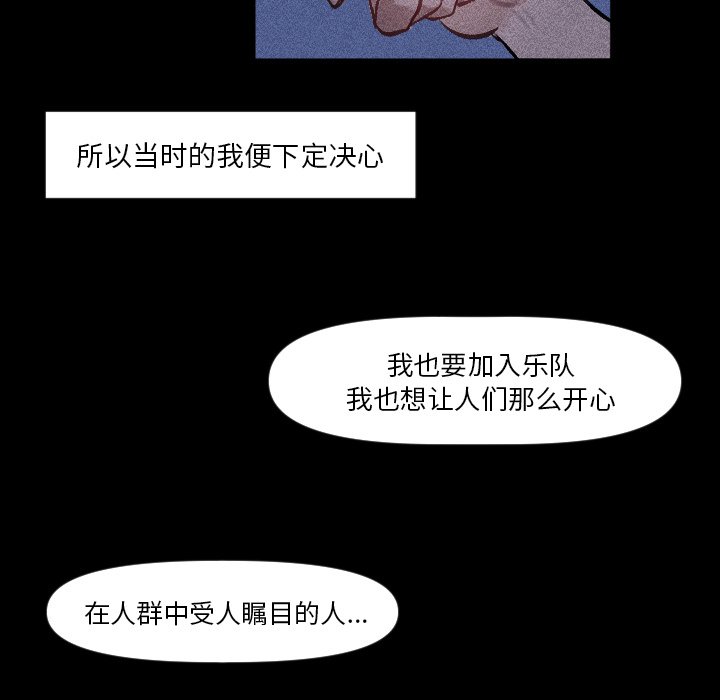 第 9 话29
