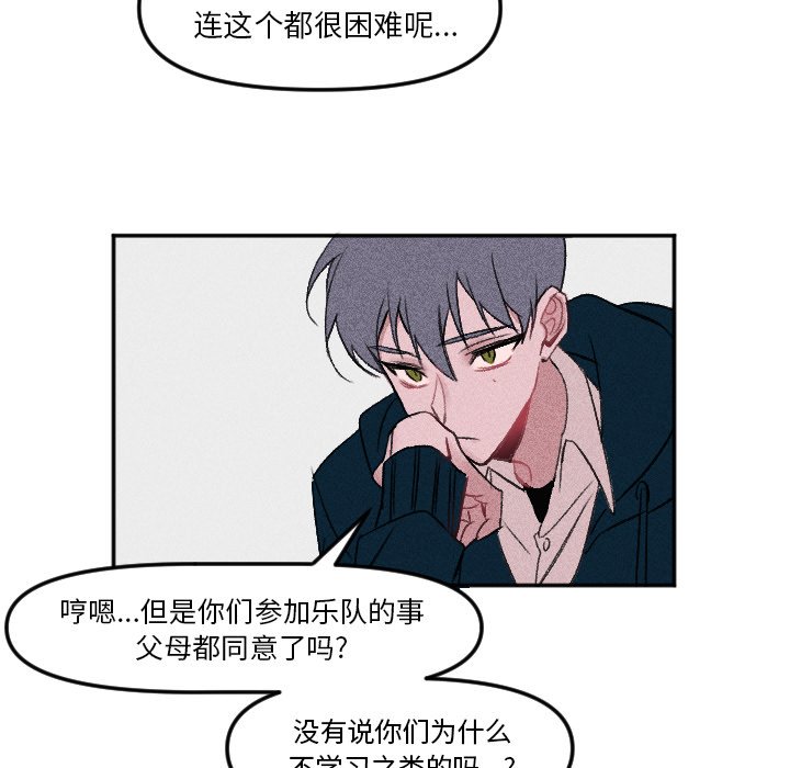 第 9 话33