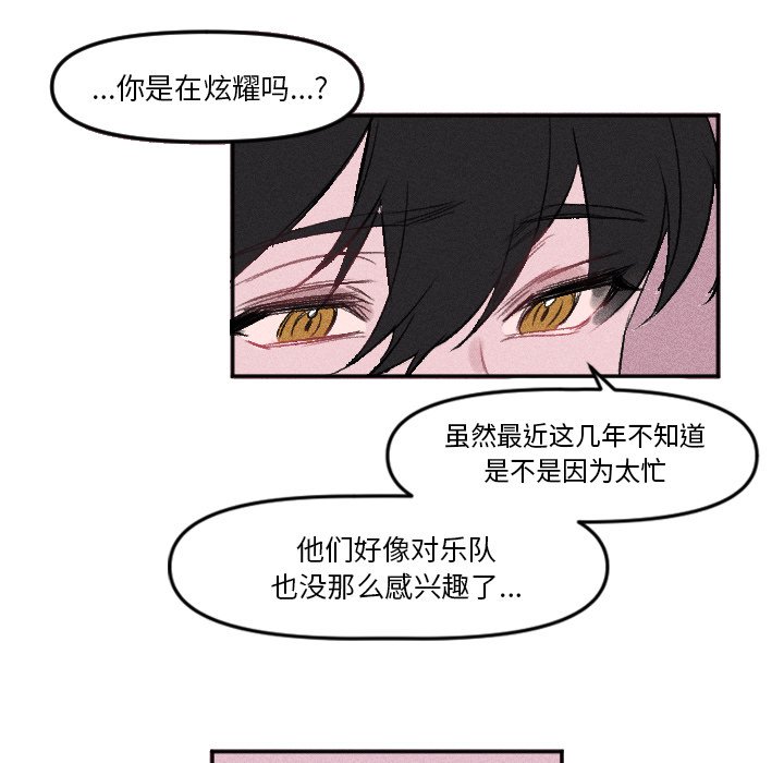 第 9 话35