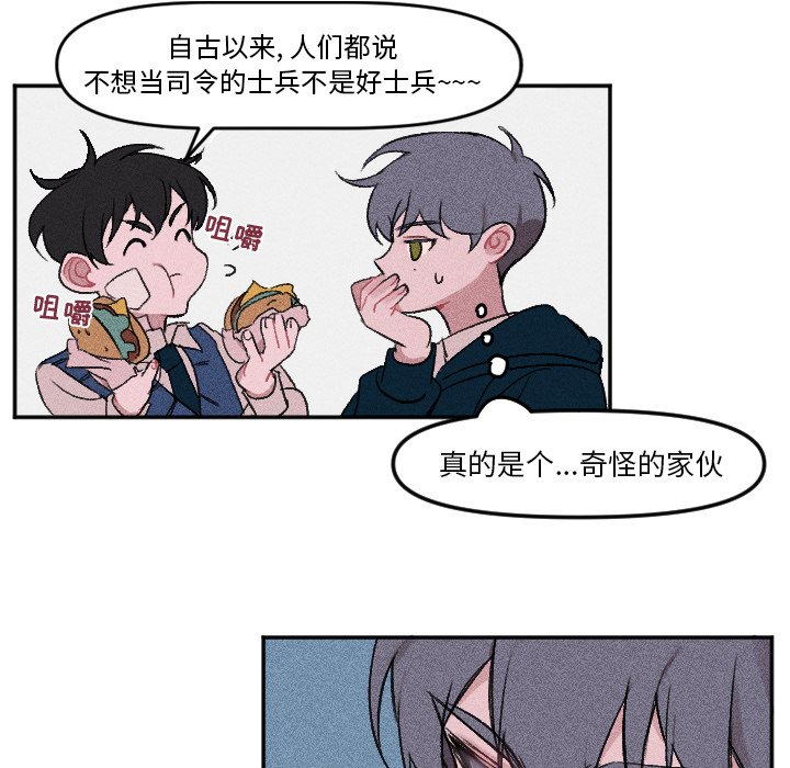 第 9 话40