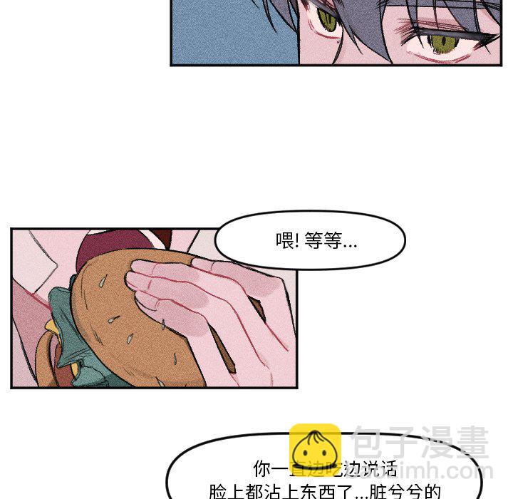 第 9 话41