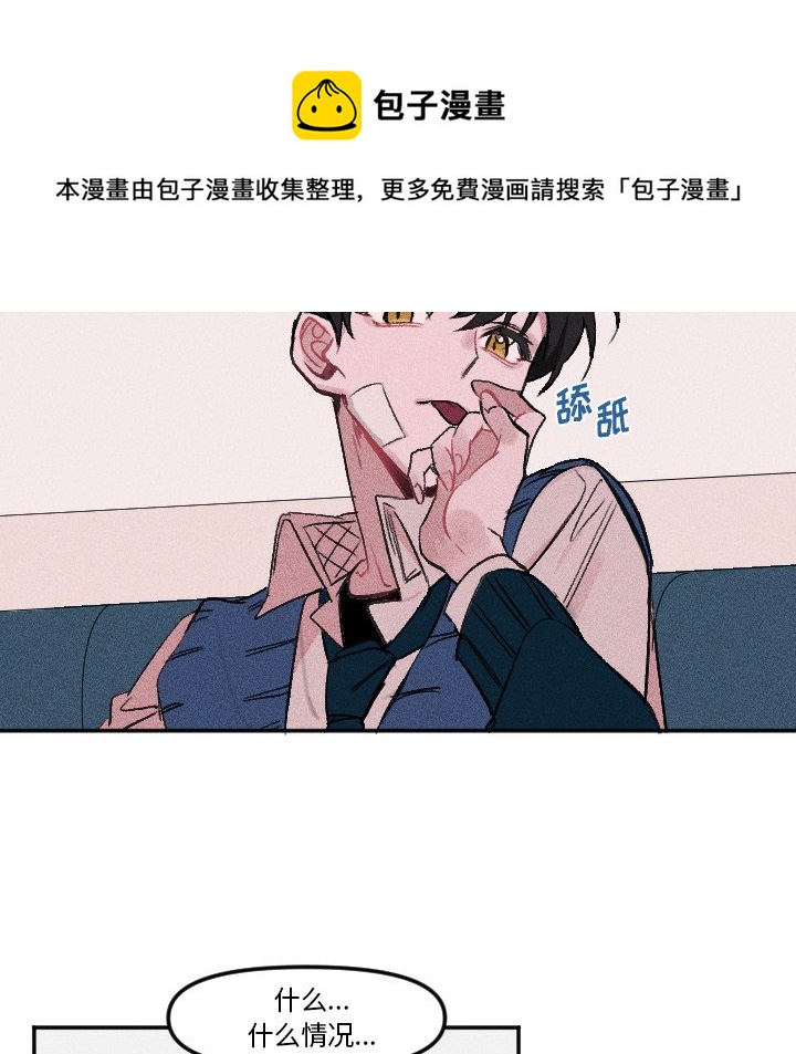 第 9 话43