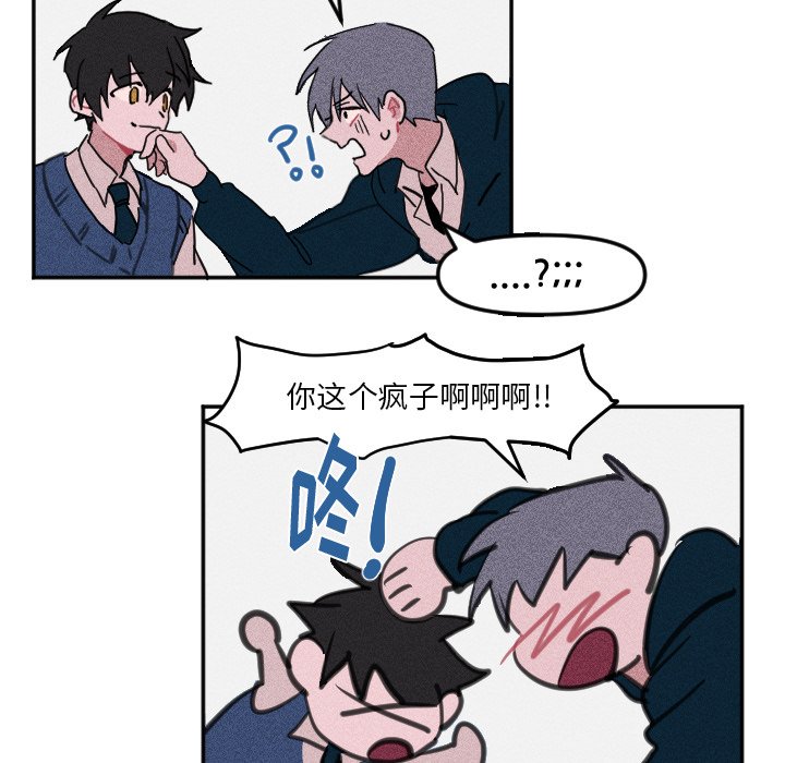第 9 话44