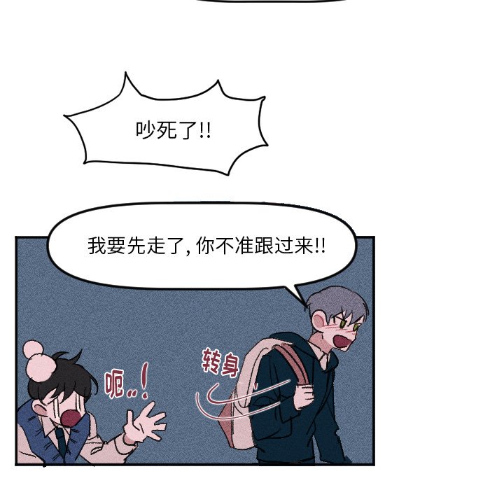 第 9 话48