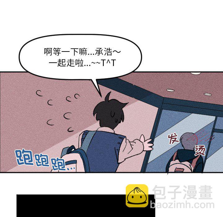 第 9 话53