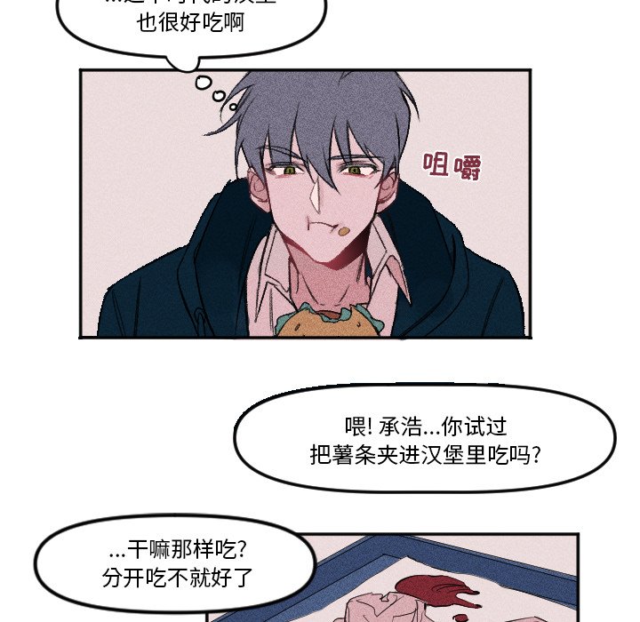 第 9 话6