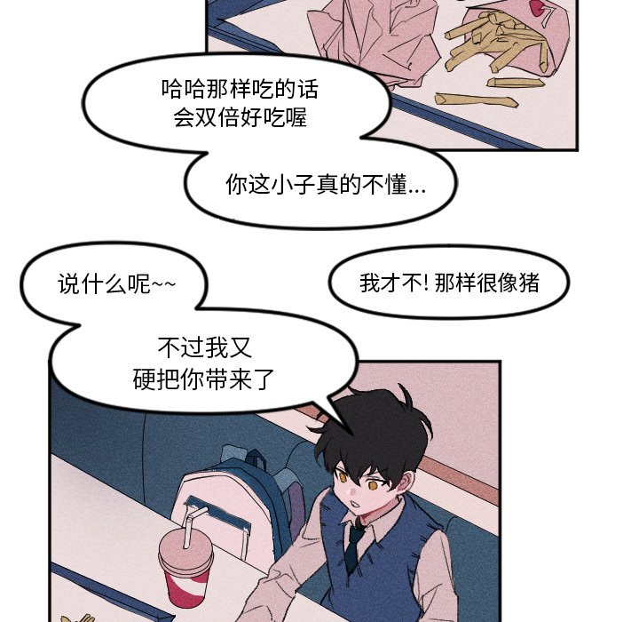 第 9 话7