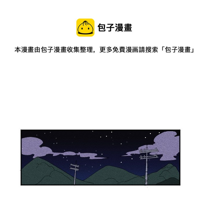 第 15 话0