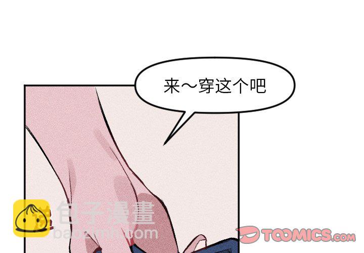 第 15 话1