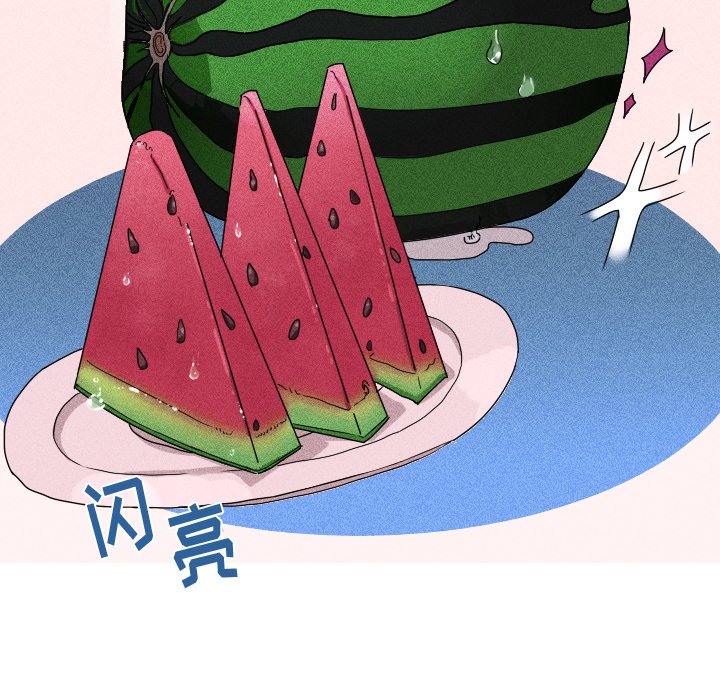 第 15 话12