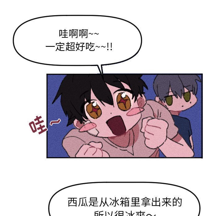 第 15 话13