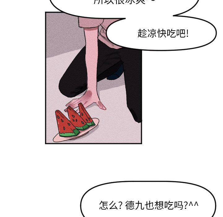 第 15 话14