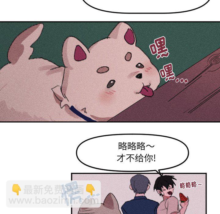 第 15 话15