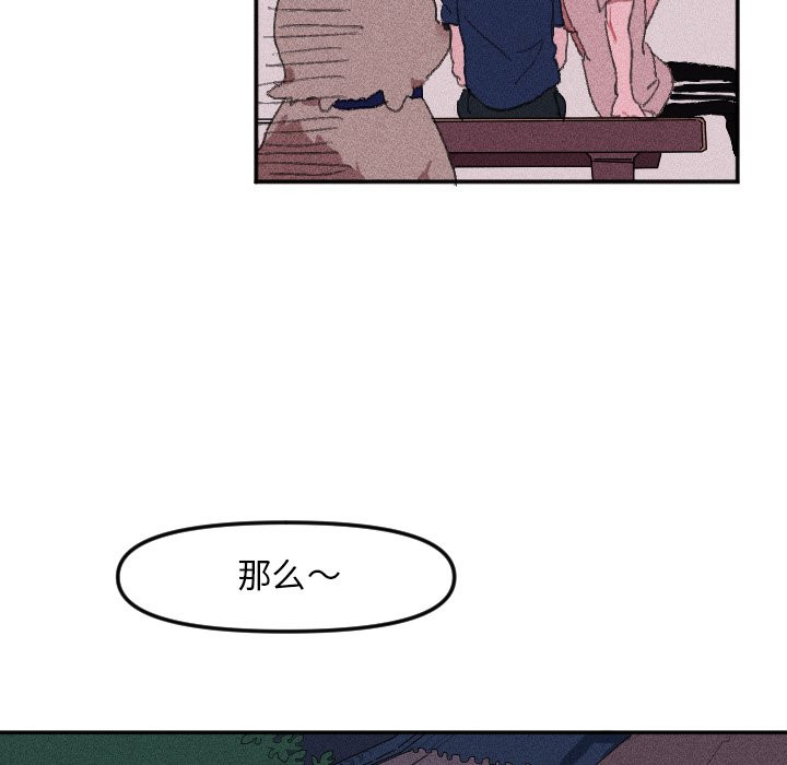 第 15 话16