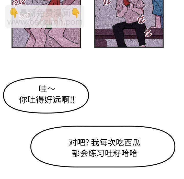 第 15 话19