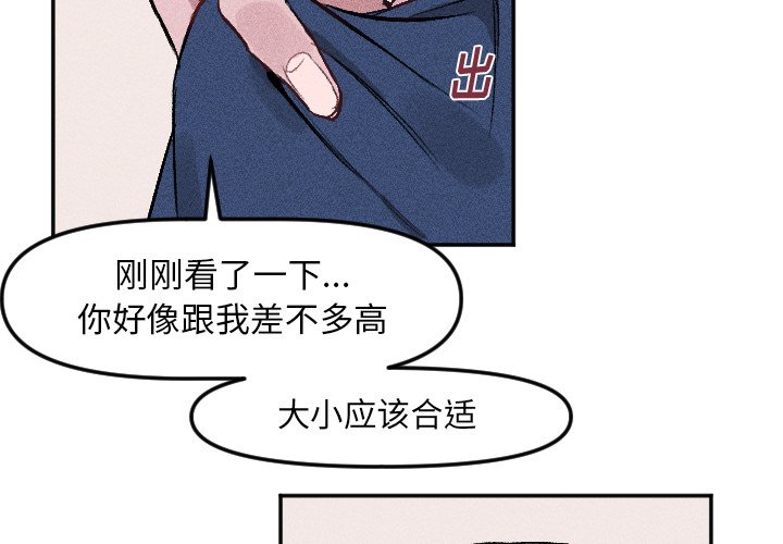 第 15 话2
