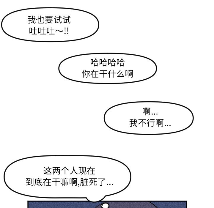 第 15 话20