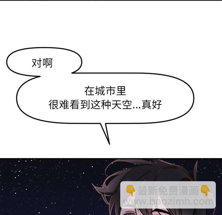 第 15 话25
