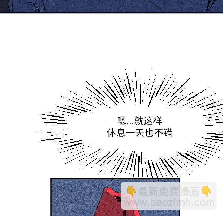 第 15 话29