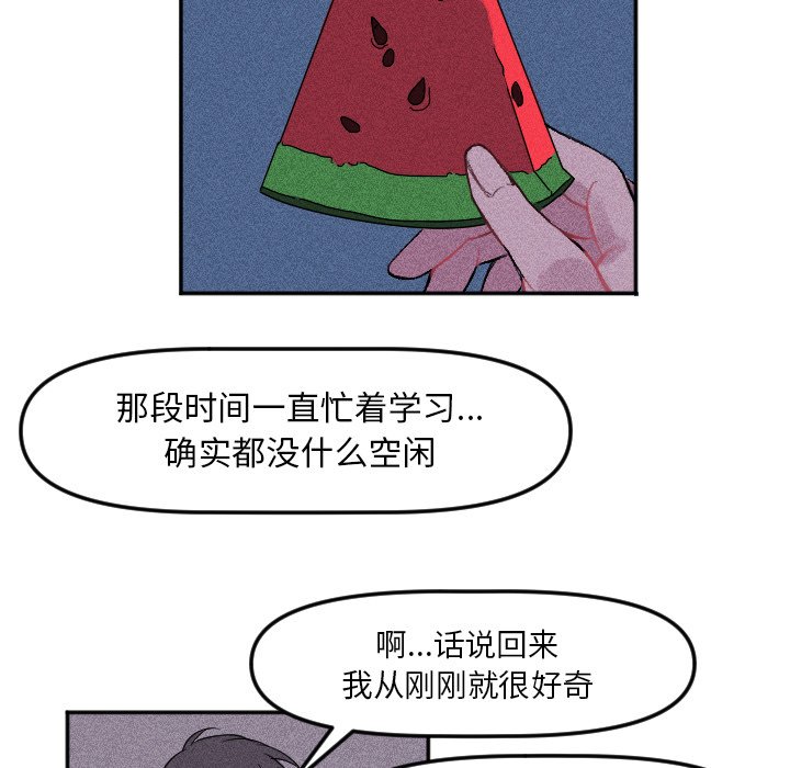 第 15 话30